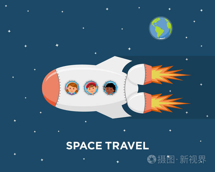 乘坐一艘宇宙飞船.在太空中的宇航员儿童.