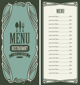 价格清单和餐具的餐厅的菜单