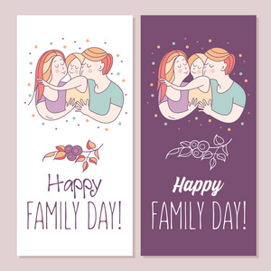幸福的家庭。国际家庭日的矢量插图。快乐的父母和他们的孩子