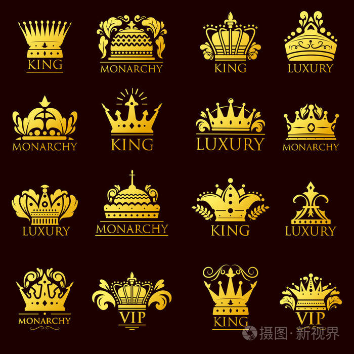 皇冠王老式溢价金黄色徽章纹章装饰图标皇冠标志和豪华会徽王国公主