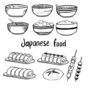 手工绘制的日本食品素描。涂鸦集, 矢量插图