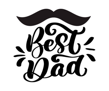 孤立的快乐父亲日引述白色背景。世界上最好的爸爸。祝贺标签, 徽章向量。胡子, 明星元素为您的设计