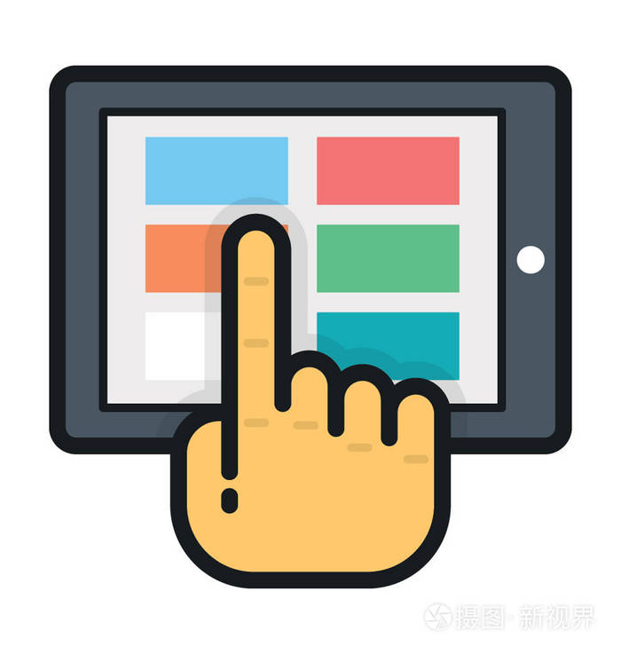 触摸屏平面矢量图标