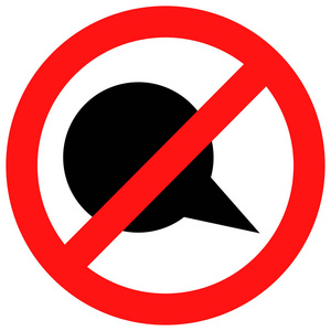 静音的聊天禁止发言图标照片