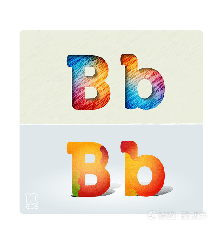 大写字母和小写字母 b