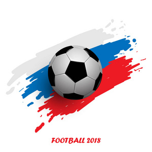 橄榄球杯子2018抽象背景, 现实橄榄球在白色蓝色和红色, 矢量例证