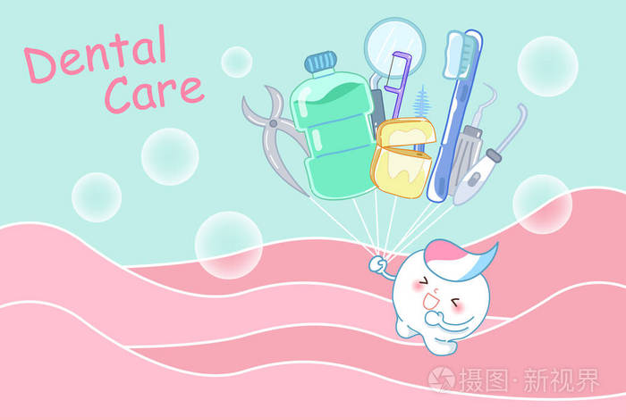 牙齿在绿色背景下的牙齿护理概念