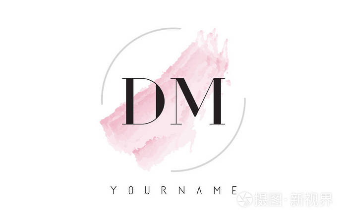 dm d m 水彩字母圆形画笔图案标志设计