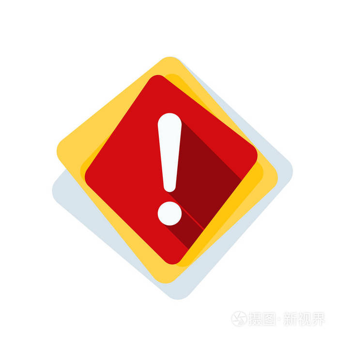 感叹号危险的信号