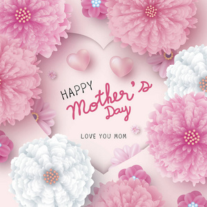 母亲节快乐贺卡的概念设计纸心形状和粉红色花卉矢量插图