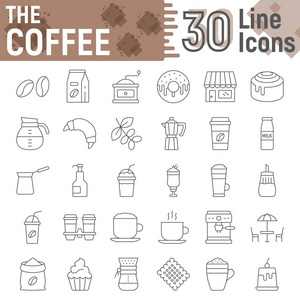 咖啡薄线图标集, 咖啡厅符号收集, 矢量草图, 徽标插图, 糖果标志线性象形图包隔离在白色背景, eps 10