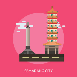 三宝垄印度尼西亚城市概念设计