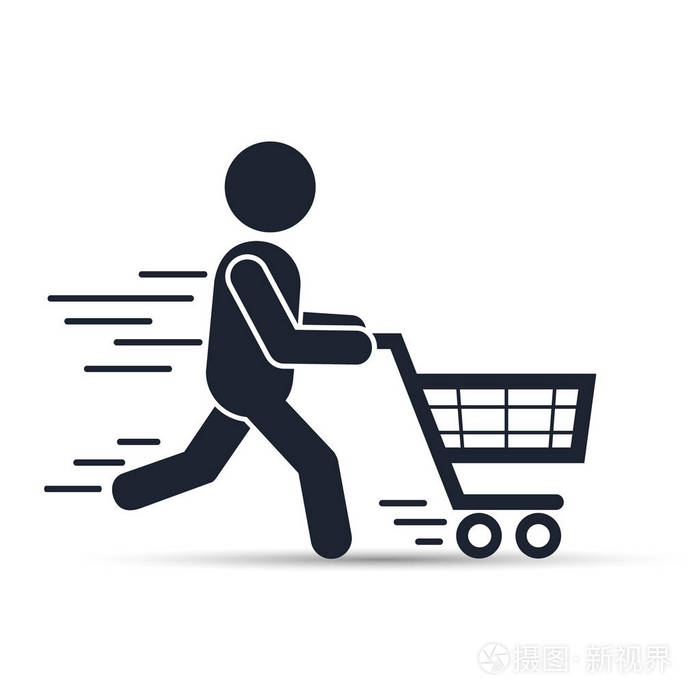 奔跑的人推购物车图标.矢量图