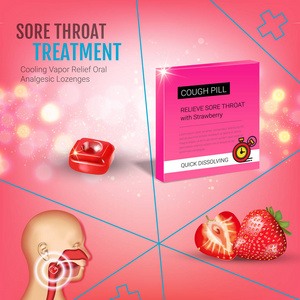 咳嗽药水广告。矢量草莓丸对喉咙的 3d 图