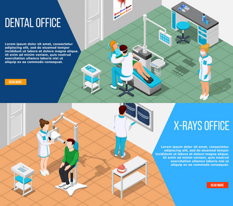 牙科解决方案横幅集