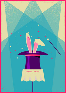 兔子在神奇的帽子。向量旧海报的魔术表演文本