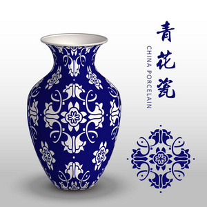 海军蓝色中国瓷花瓶螺旋跨藤花