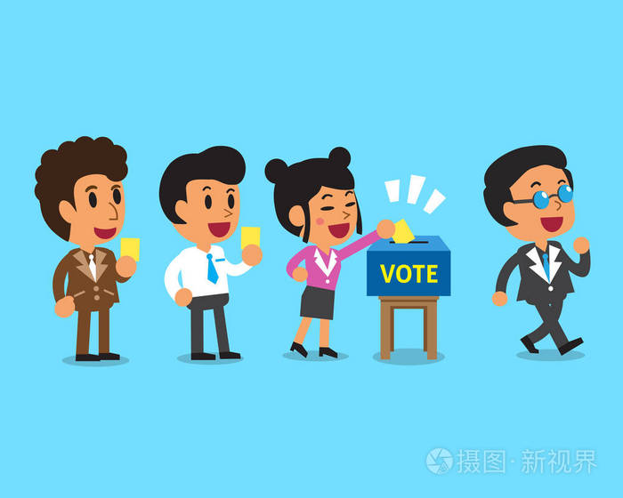 卡通人物选票投入投票箱