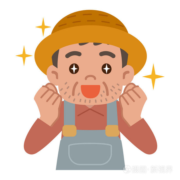 欢喜农民伯伯