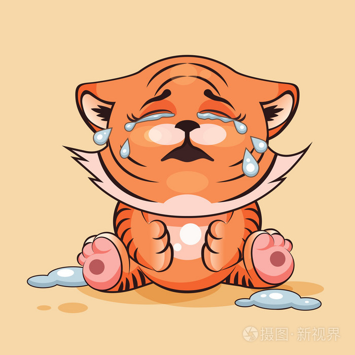 哭的小老虎