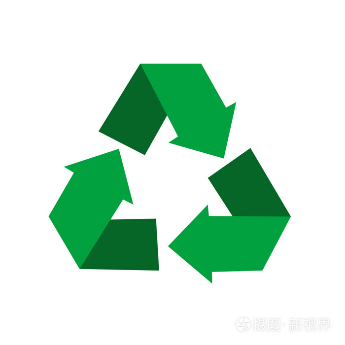 矢量插画的回收标志