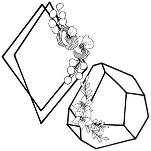 矢量金刚石岩石首饰矿物。独立的插图元素。几何石英多边形水晶石马赛克形状紫水晶宝石