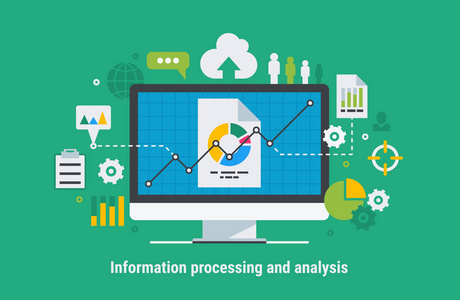 信息处理和分析
