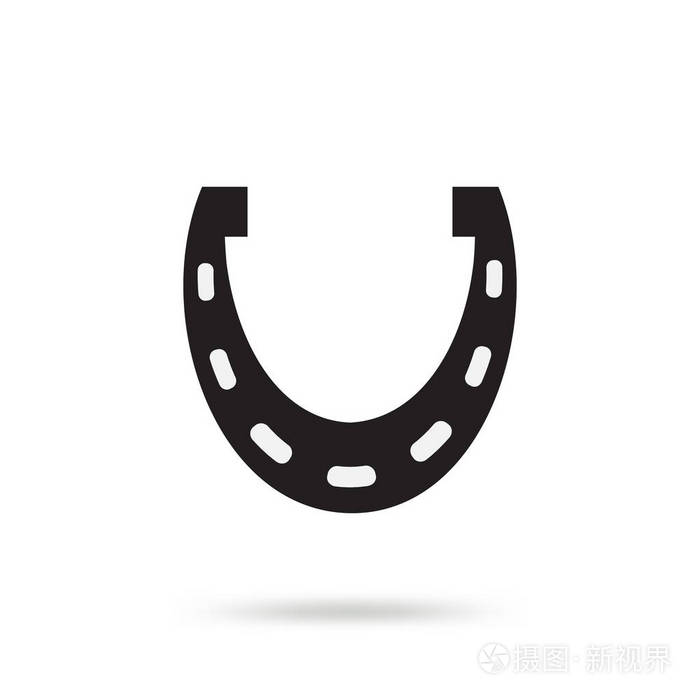简单的黑色马蹄矢量图标被隔离在白色背景.马鞋剪影作为国际吉祥符号.