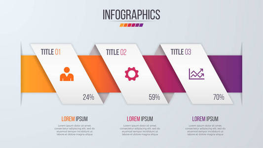 纸张风格信息图表时间轴设计模板与 3 步骤