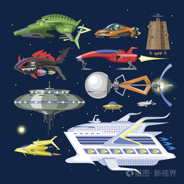 宇宙飞船矢量航天器或火箭和 spacy 飞碟例证集在宇宙