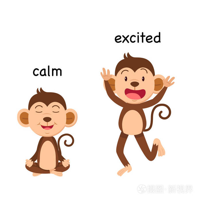 对面镇静和激动的敌人向量例证