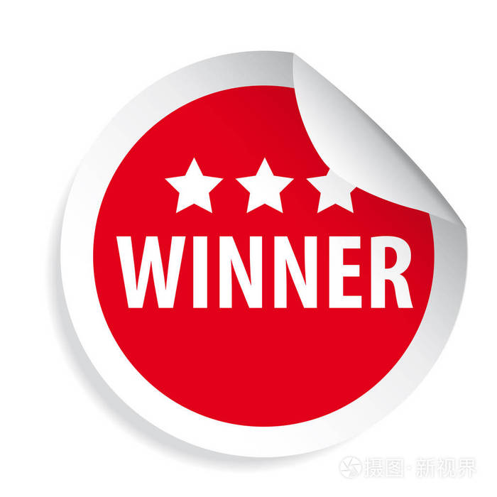 优胜者标签贴纸红色