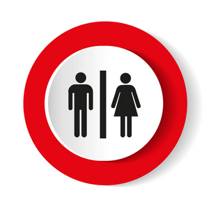男人和女人的卫生间标识。矢量图