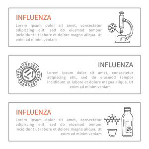 横幅流感预防