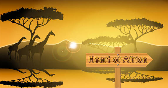 与非洲的题词, 非洲的风景, 长颈鹿河在日落的树木之间的标志
