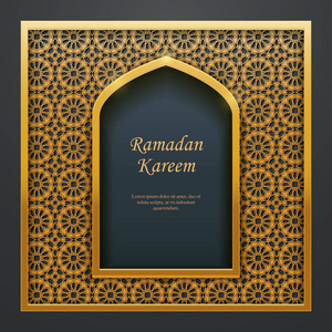斋月的伊斯兰设计清真寺门窗花纹, 理想的东方贺卡网页横幅设计