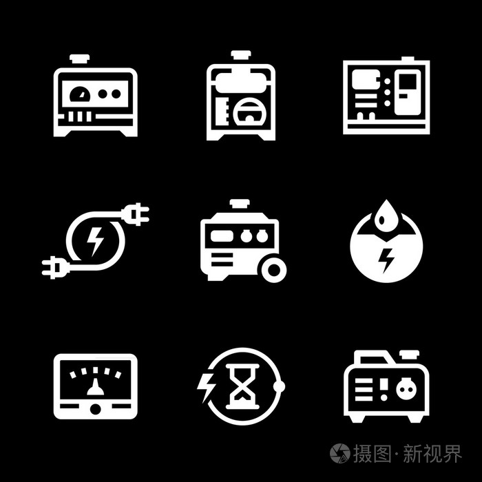 发电机的集的图标