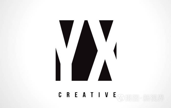黑色广场 yx y x 白色字母标志设计