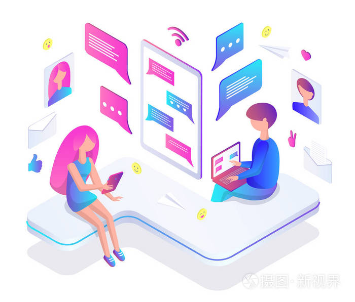 青少年通过现代小工具上网聊天