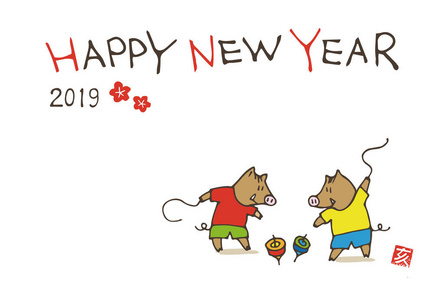 新年贺卡与野猪玩纺顶玩具2019年