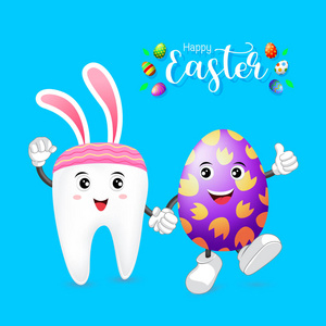 可爱的牙齿特征与复活节彩蛋