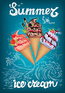 夏天是冰淇淋海报与海