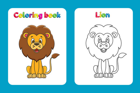 着色书页为儿童与多彩的狮子和剪影