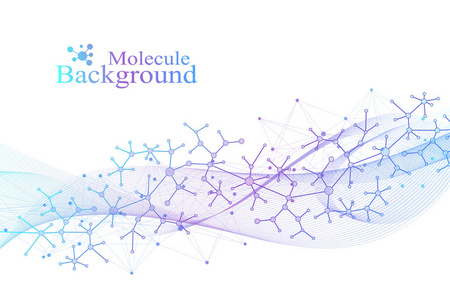 科学的向量例证基因工程和基因操作概念。dna 螺旋, dna 链, 分子或原子, 神经元。科学或医学背景的抽象结构