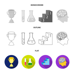 一杯, 试管用试剂, 底座, 一个人头部与大脑。学校集合图标在平面, 轮廓, 单色风格矢量符号股票插画网站