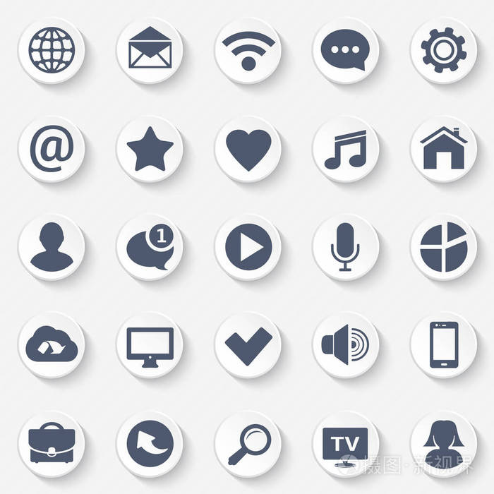 简单的 web 图标设置.要在 web 和移动 ui 中使用的通用的网页图标.