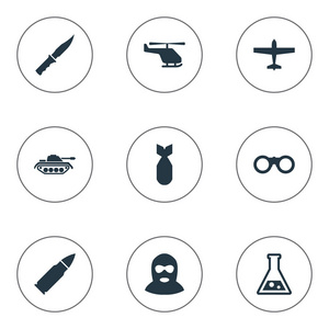 元素莫洛托夫、 手表、 恐怖分子和其他