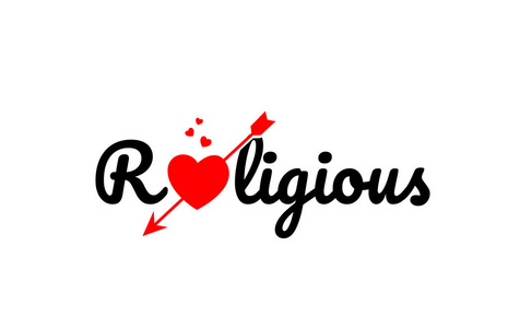 宗教词文本以红色残破的心脏与箭头概念, 适合标志或排版设计