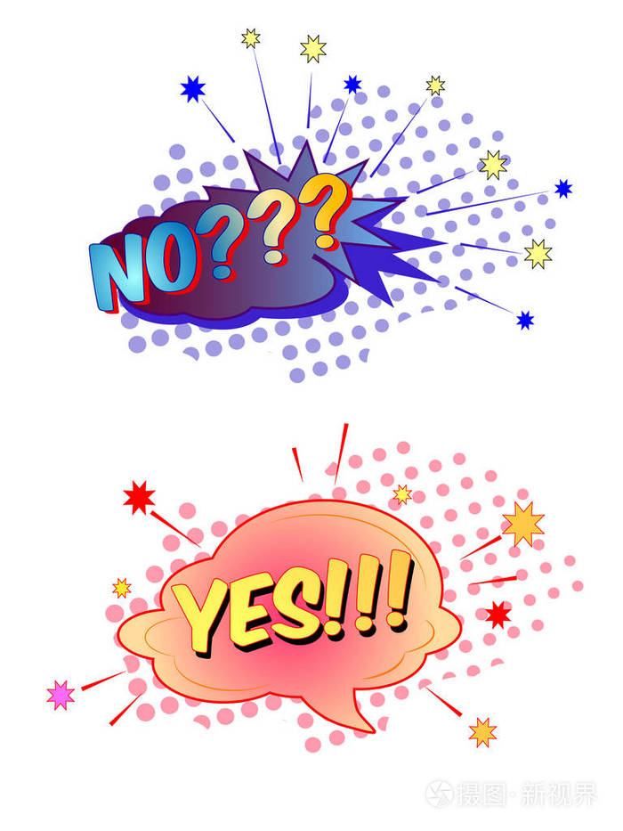 可爱的卡通英雄元素: yes 和 no