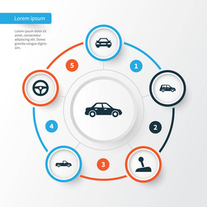 汽车图标设置。汽车 汽车 运输和其他元素的集合。此外包括杠杆 齿轮 皮卡等符号
